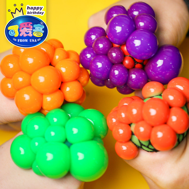 Cute guest children Decompression Vent Ball Toy Grape Balls Girl Hearts Students Knead and Pressure Decompenser