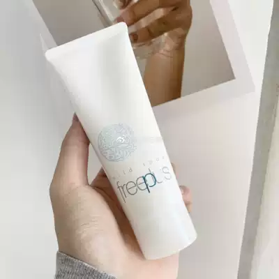Authorized Japan freeplus Facial cleanser Amino acid cleansing facial cleanser 100g without sealing