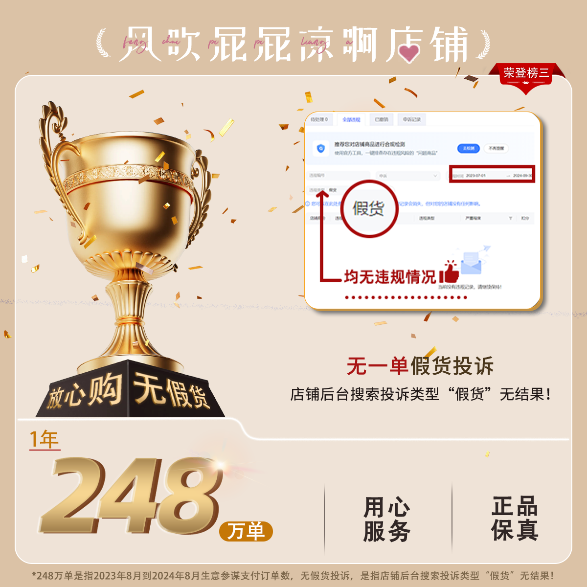 韩国后Whoo天气丹套装7件套盒价格贵吗？保湿效果真的好吗？_面部护理套装_淘宝美妆网