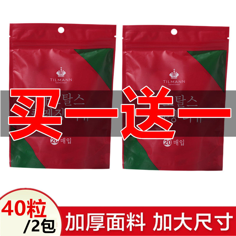 Compressed towel bath towel pure cotton travel disposable hotel face wash bath towel travel outfit thickened large travel supplies