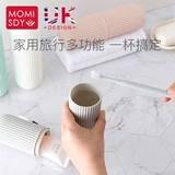 Ополаскиватель для рта, портативная зубная паста для домашнего использования, комплект для путешествий для влюбленных, зубная щетка, система хранения