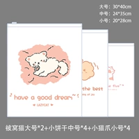 10 Установка-4 Маленькие 4, 2 БОЛЬШИЕ +МАРЕКЛА