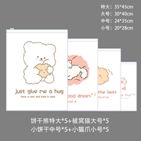 Рекомендуется 5-й отработкой-5 Big 5 5 из 5 маленьких наклеек ♐ +этикетки