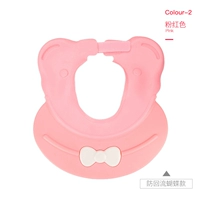 Pink-MSD176-Anti-Blog Bowwa