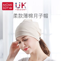 Mũ nón mùa xuân và mùa thu mùa đông thai sản headband chống gió cha-con cotton mỏng phụ nữ mang thai thời trang ấm áp sau sinh nữ - Mũ thai sản / Vớ / Giày tất da chân cho mẹ sau sinh