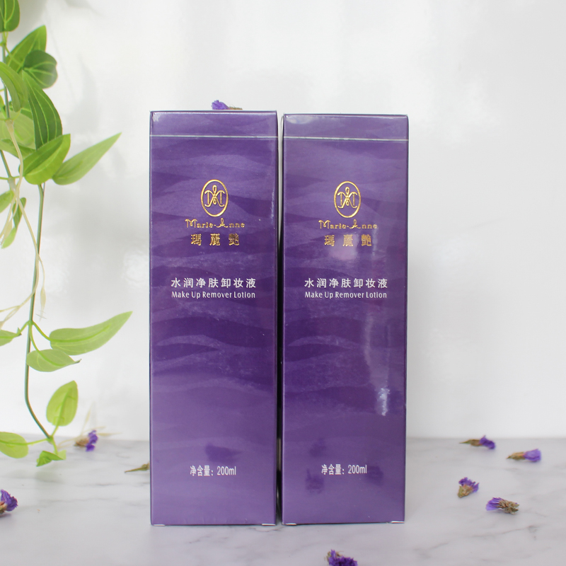 Perfect Mary Yan Cleansing Moisturising Cleansing Makeup Tẩy trang cho mặt tẩy trang garnier xanh lá