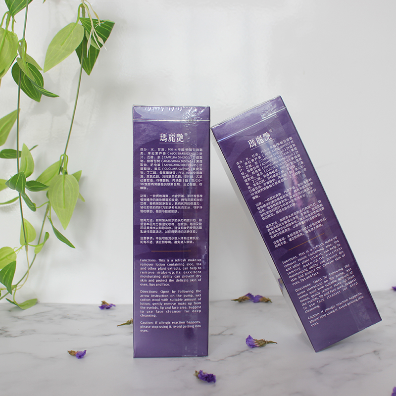 Perfect Mary Yan Cleansing Moisturising Cleansing Makeup Tẩy trang cho mặt tẩy trang garnier xanh lá