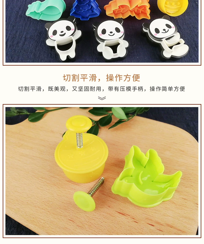 3D khối cookie phim hoạt hình khuôn mẫu Cookie mô hình động vật mùa xuân báo dễ thương khuôn phim hoạt hình - Tự làm khuôn nướng