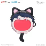 Новый продукт bilibiliGoods Серия Love and Producer UWA супер открытая 𫔭Плюшевая мини-сумка для наушников Heartache Bag