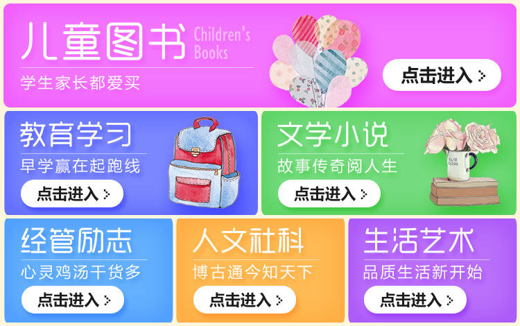 5-связанный модуль.jpg