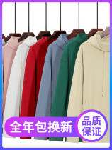 Sweatshirt custom l cultural shirt custom ogo embroidery pure cotton round neck hoodie pullover class uniform printed autumn and winter work clothes