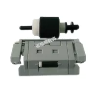 Разделите набор