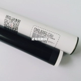 Laisheng Applicable Canon IR2520 Фиксированная теневая пленка Canon IR2525 2520 2530 Огребная пленка Canon 2520i 2525i IR2530I Фиксированная теневая пленка NPG-51 нагревательная пленка