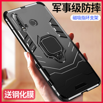 Huawei nova5pro mobile phone case nove5i anti-drop cover n0va5z mens nowa5ipor car niva5 magnetic note ring nava bracket