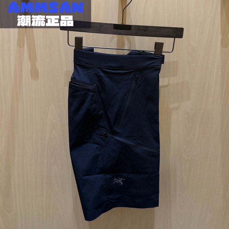 Arcteryx Gamma Quick Dry Men's Outdoor Lightweight Breathable Quick-Drying Casual Shorts
