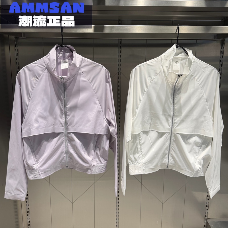 Descente Women's Outdoor Sun Protection Breathable Stand-Up Collar Casual Jacket D5232Gwb22A