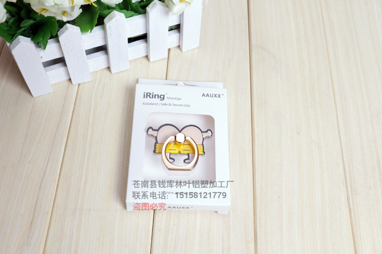 Support téléphone portable - Ref 1355991 Image 7