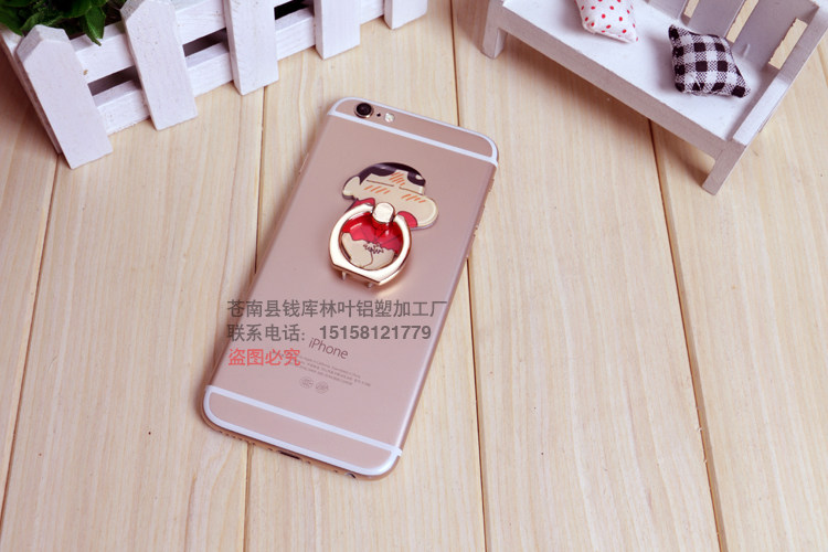 Support téléphone portable - Ref 1355991 Image 17