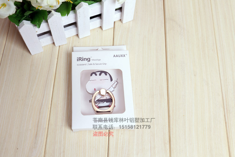 Support téléphone portable - Ref 1355991 Image 12