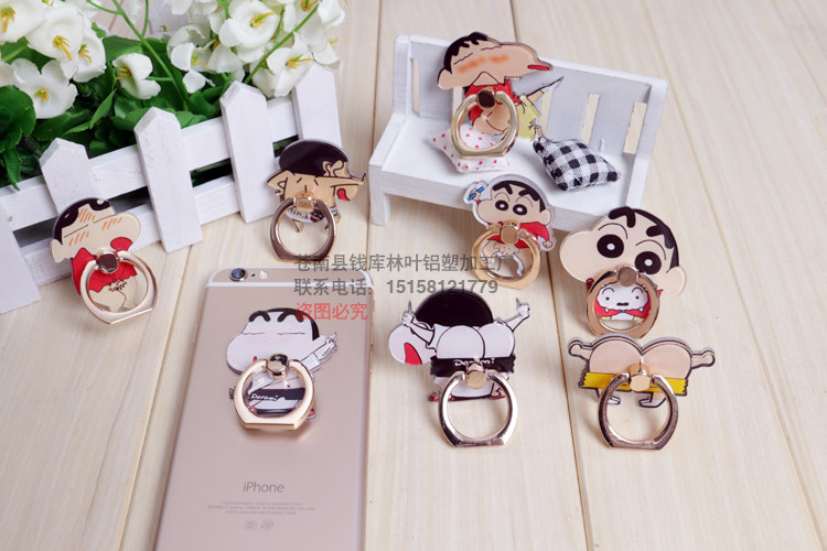 Support téléphone portable - Ref 1355991 Image 15