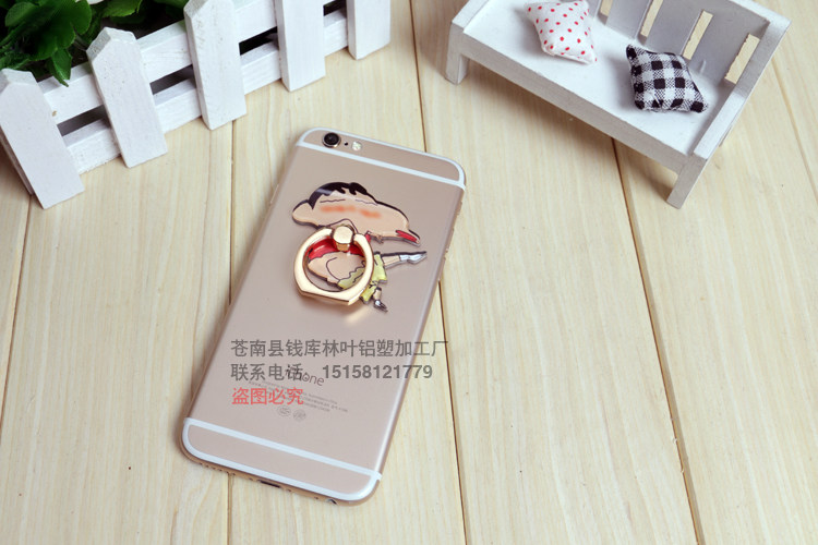 Support téléphone portable - Ref 1355991 Image 18