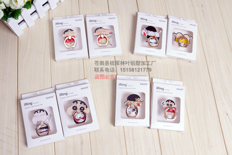 Support téléphone portable - Ref 1355991 Image 3