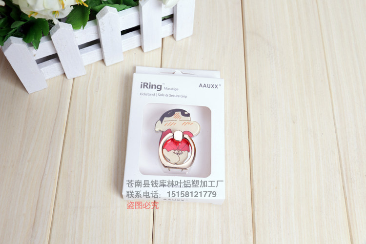 Support téléphone portable - Ref 1355991 Image 5