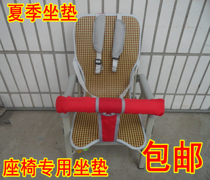 siège enfants pour vélo - Ref 2415276 Image 8