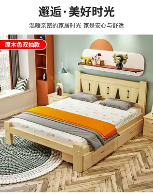Solid wood bed Adult single bed Small apartment Simple modern small bed 1 meter 1 2 meters wooden bed 1 5 meters double bed