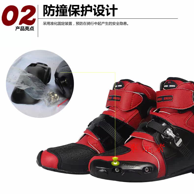 Bottes moto PRO-BIKER - Ref 1392043 Image 6