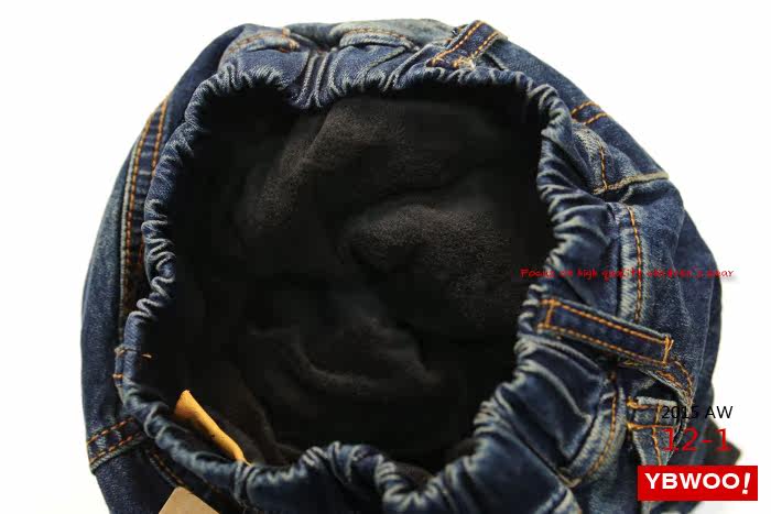 Pantalon garcon YBWOO en toile - Ref 2055330 Image 26