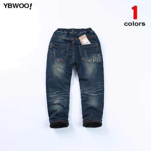 Pantalon garcon YBWOO en toile - Ref 2055330 Image 16