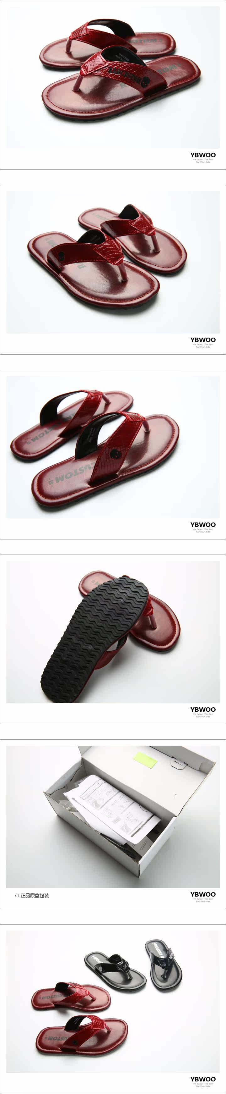 Chaussons enfants en autre YBWOO pour été - semelle caoutchouc - Ref 1034127 Image 21