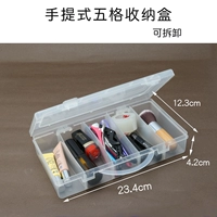 D4 -стиль, разборка 5 сетка, 23,4 ширина 12, высокая высота 4,2 см