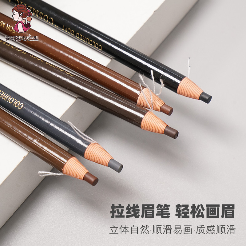 Pull line eyebrow pencil Makeup artist with makeup pen Women's stage makeup Waterproof long-lasting gray light brown tearable duckbill