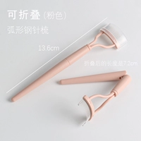 Портативная складная стальная игольная расческа, цельная, простая упаковка.