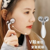 REALROLA Двойной роликовый массажер, ручная укрепляющая косметическая палочка для лица, подходящая для любого типа кожи, инструмент для бритья и массажа.