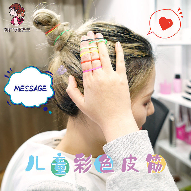 Children Colour leather gluten Kindergarten Zhair hair Circle Seven colorful cuddly disc hair disposable minimalist invisible little rinds