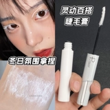 Белая тушь, водостойкая краска для бровей, база под макияж, косплей, долговременный эффект, не растекается