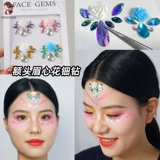 Окрашенная наклейка для лица, ханьфу в стиле древности, бриллиантовое украшение для ногтей, в цветочек