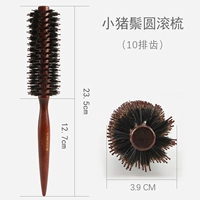 Круглая пушистая нагновая труба наступила 10 хвоста заостренная голова.