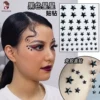 Товары от 莉莉彩妆造型