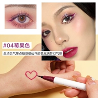 04 Ягодный цвет, больше сказок ~