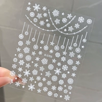 Белая атмосферная наклейка, со снежинками