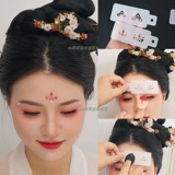 Hua Ji Hollow Stemplate Hears Brow Heart Start Seam Seal Seal Seal