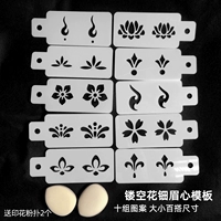 10 комплектов из 1 набора обновлений с ручными держателями могут повесить 2 пух