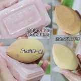 蜂花 Мыло из сандалового дерева, гигиеническая кисть, очищающий порошок, спонж, косметическая губка, щетка