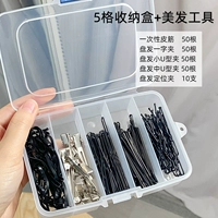 Маленькая коробка для хранения, заколка для волос, постер, 5 ячеек