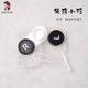 Incidental box Portable Small and Simple Pupil Storage Boxes Pack of Travel Partner Care Tools Small Box