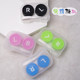 Incidental box Portable Small and Simple Pupil Storage Boxes Pack of Travel Partner Care Tools Small Box